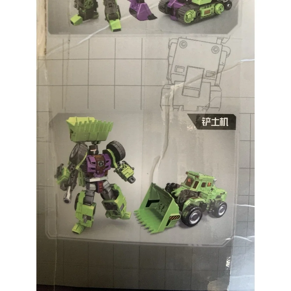 NBK Devastator 6-in-1 Combiner Robot Green Construction Set Open Box
